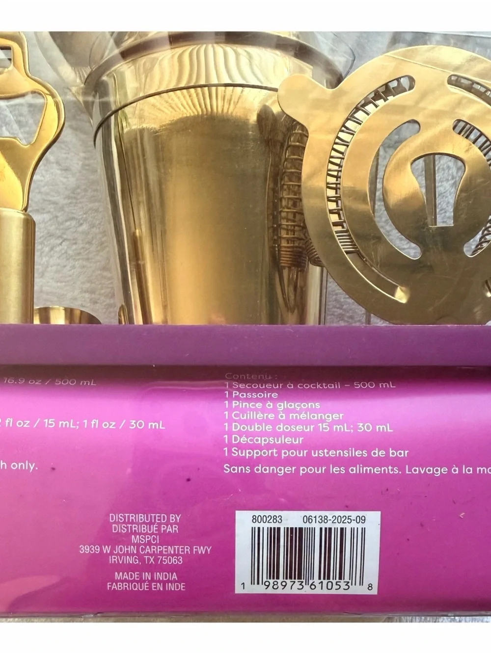 Ashland Pink Jungle Gold Cocktail Bar Tool Set